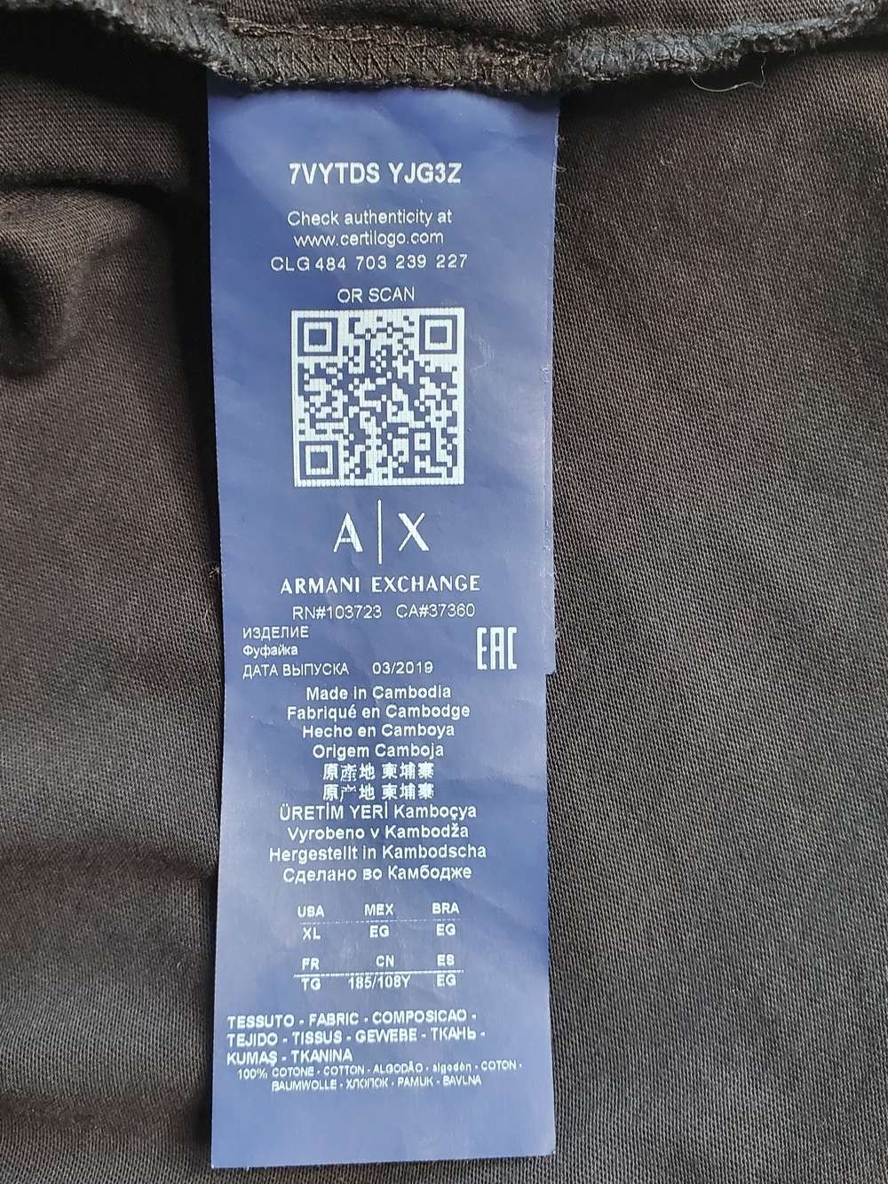 Armani Exchange Women's T-shirt, Black (Size XL) - Picture 5 of 8